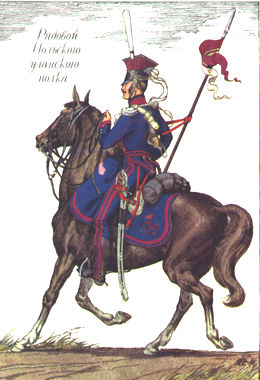 Polish Uhlan uniforms