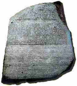 rosetta stone totale french